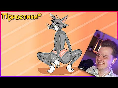 ТЕСТ НА ПСИХИКУ 751 СЕКУНД СМЕХА 