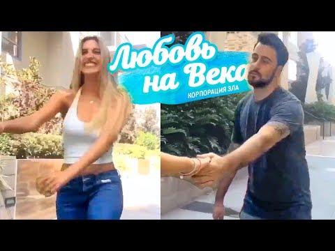 ЛУЧШИЕ ПРИКОЛЫ 2018 ИЮНЬ — Китайский способ