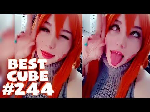 BEST CUBE # 244 | ЛУЧШИЕ ПРИКОЛЫ МАЙ 2018
