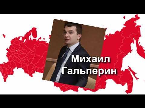 Россия попросила ЕСПЧ отсрочку возмещения 79 млн евро Свидетелям Иеговы