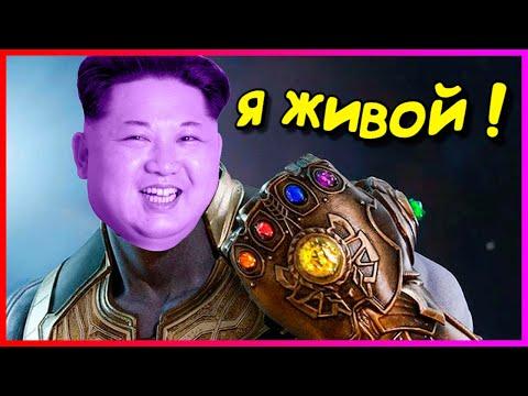ЗАСМЕЯЛСЯ - ПОДПИСАЛСЯ! ЛУЧШИЕ ПРИКОЛЫ 2020 ТЕСТ НА ПСИХИКУ #160