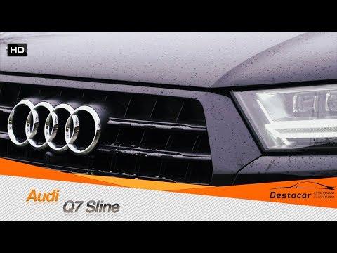 Осмотр Audi Q7 Sline, ПЯТЬ ЛЕТ ЗАВОДСКОЙ ГАРАНТИИ /// Автомобили из Германии