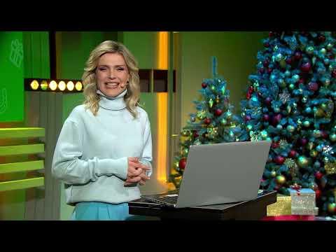 У нас выигрывают 14.01.24 — выпуск № 326 от Столото
