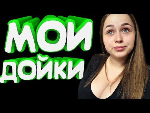 ЛУЧШИЕ ПРИКОЛЫ 2018 ИЮНЬ ржака до слез угар видео прикол - ПРИКОЛЮХА # 244