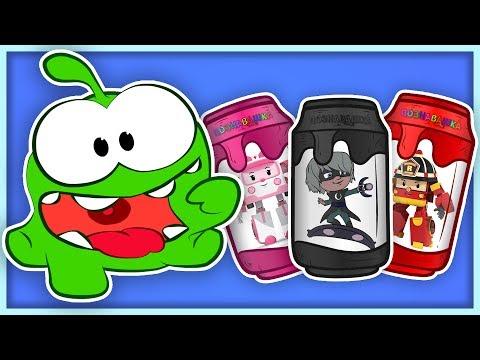 Мульти Фанта с Ам Нямом. Робокар Поли и Герои в Масках. Мультик - Учим цвета. ПОЗНАВАШКА
