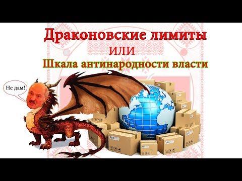 То, о чем все знают, но молчат