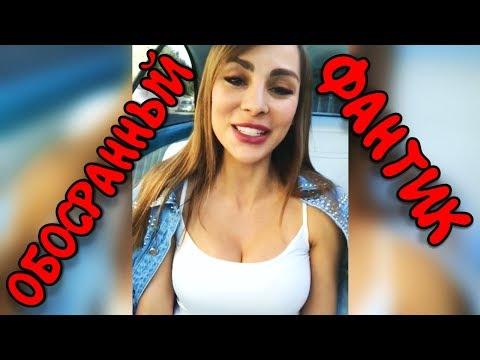 ЛУЧШИЕ ПРИКОЛЫ 2018 ИЮЛЬ - Подборка приколов #153