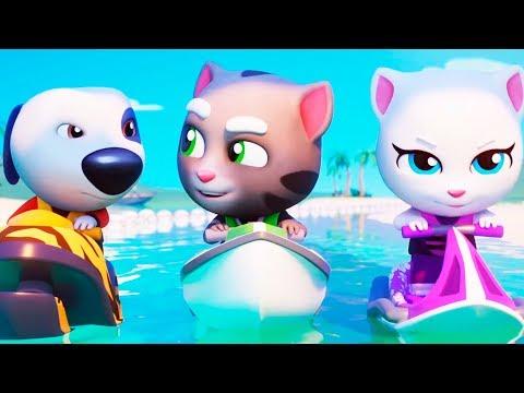 КОТ ТОМ АКВАБАЙК #6 мультик игра для детей ГОВОРЯЩИЙ ТОМ, ХЭЕНК и АНЖЕЛА друзья Видео для малышей