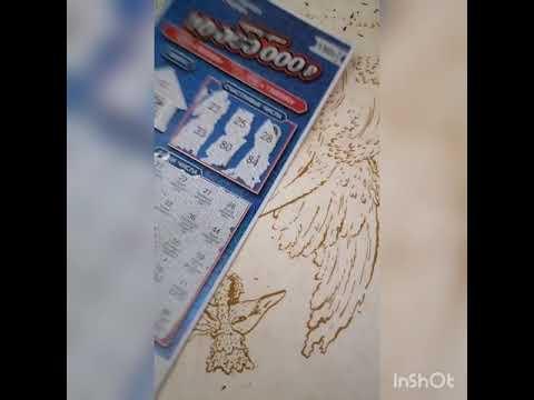 Моментальная лотерея от столото ))))