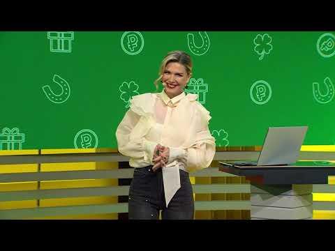 Золотая подкова 23.02.25 тираж № 495 от Столото