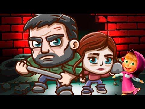 ВЫЖИВАНИЕ в городе с ЗОМБИ Побег из города в мультик игре для детей THE LAST SURVIVORS #1 игра