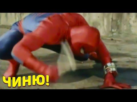 ЗАСМЕЯЛСЯ - ПОДПИСАЛСЯ!! ЛУЧШИЕ ПРИКОЛЫ 2020 ТЕСТ НА ПСИХИКУ УГАР! #239