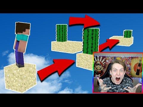 НЕ ОСТАНАВЛИВАЙСЯ ИЛИ УМРЕШЬ В МАЙНКРАФТ ! НУБИК ПРОТИВ ИСПЫТАНИЕ ТРОЛЛИНГ MINECRAFT МУЛЬТИК