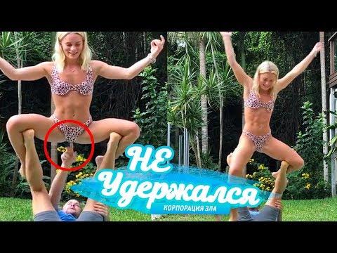 8 МИНУТ СМЕХА | ЛУЧШИЕ ПРИКОЛЫ 2018 ИЮЛЬ. Лама и бабулька