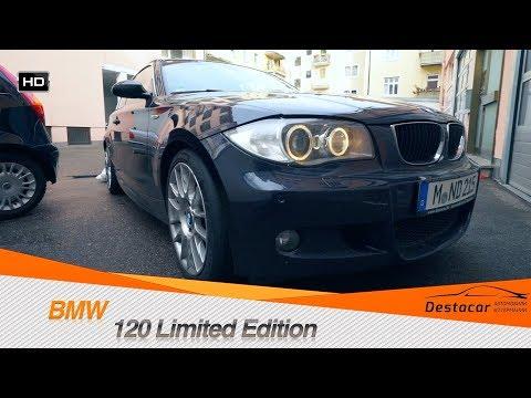 BMW 120 Limited Edition со спецэффектами