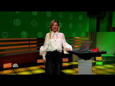 483 тираж лотереи "Золотая подкова" - проверить билет