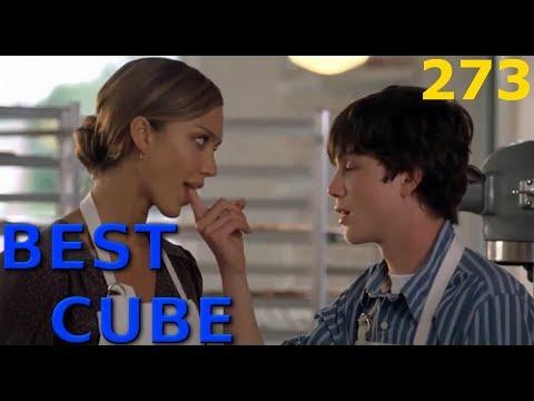 BEST CUBE #273 | ЛУЧШИЕ ПРИКОЛЫ