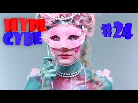 BEST CUBE ИЮЛЬ 2018 УБОЙНЫЕ ПРИКОЛЫ HYPE CYBE #24