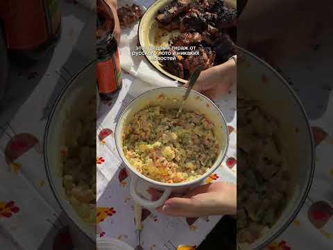 Все что душе угодно вместо со столото 