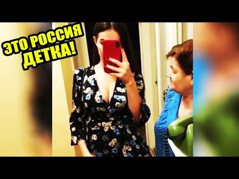 ЭТО РОССИЯ ДЕТКА!ЧУДНЫЕ ЛЮДИ РОССИИ ЛУЧШИЕ РУССКИЕ ПРИКОЛЫ 10 МИНУТ РЖАЧА |ПЕРЕПЕЛ EMINEMA|-232