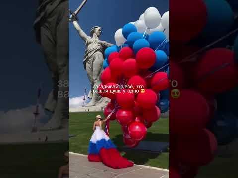 Столото умеет удивлять