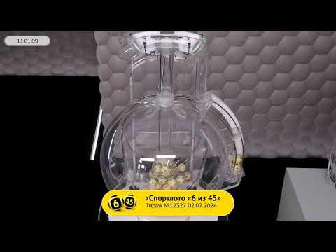 Столото представляет | Лотерея «Спортлото «6 из 45». Тираж № 12327 от 02.07.2024 г.