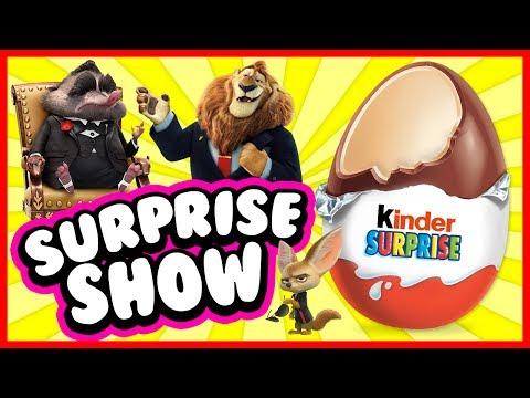 Surprise Show!!! Kinder Surprise - Зверополис. Zootopia - новый мультик Киндер сюрприз!!!