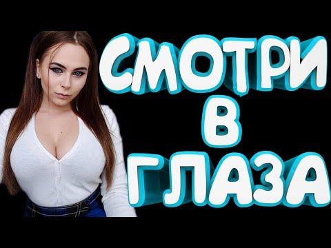 ЛУЧШИЕ ПРИКОЛЫ 2018 ИЮНЬ ржака до слез угар видео прикол - ПРИКОЛЮХА # 240