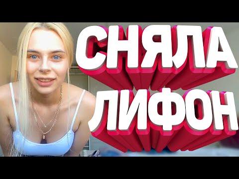Лучшие приколы | 40 минут смеха до слез | чудики из соцсетей 2020 лютые приколы #182