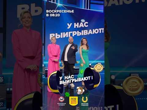 Молодёжный сленг! Кто разбирается? Давайте посмотрим сколько нас