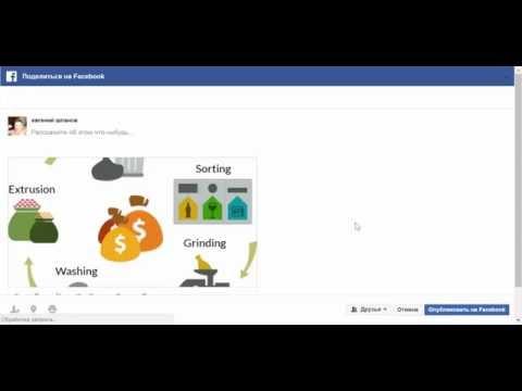 РЕГИСТРАЦИЯ + БОНУС НА 60 ДНЕЙ 20 ЕВРО! http://promo.ecorevenue.com/?id=158d9f5ffa18ec