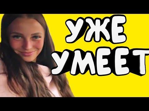 ЛУЧШИЕ ПРИКОЛЫ 2018 АВГУСТ ржака до слез угар видео прикол - ПРИКОЛЮХА # 68