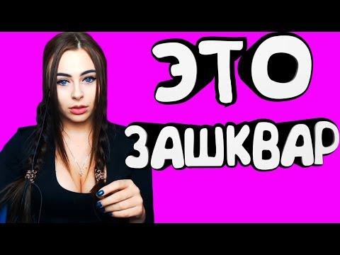 ЛУЧШИЕ ПРИКОЛЫ ОКТЯБРЬ 2018 #127