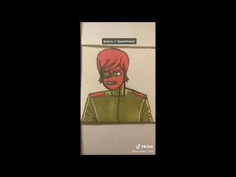 ~ CountryHumans : Приколы из Tik Tok #30 ~ 