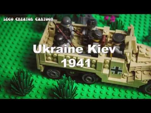 Лего мультик -2 Мировая война-Лего мультики#6