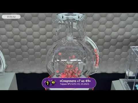 Столото представляет | Лотерея «Спортлото «7 из 49». Тираж № 13231 от 01.10.2021 г.