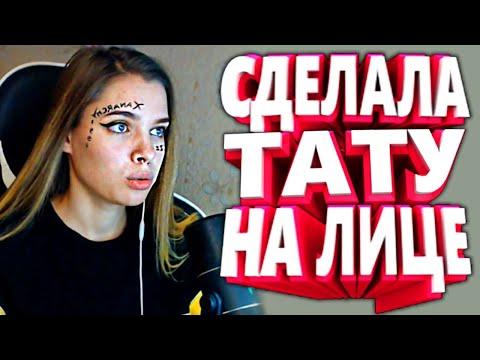 20 МИНУТ ОТБОРНЫХ ПРИКОЛОВ | ЛУЧШИЕ ПРИКОЛЫ СЕНТЯБРЬ 2020 ржака до слез угар прикол - ПРИКОЛЮХА
