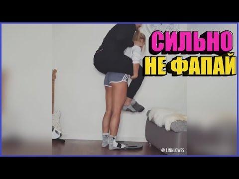 BEST CUBE | ЛУЧШИЕ ПРИКОЛЫ ИЮЛЬ 2018 #27 - ПРИКОЛЮХА