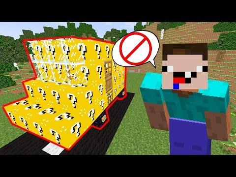 НУБЫ ЗАТРОЛЛЕНЫ МАШИНОЙ С ЛАКИ БЛОКОВ В МАЙНКРАФТ! - ТРОЛЛИНГ НУБА В MINECRAFT Мультик