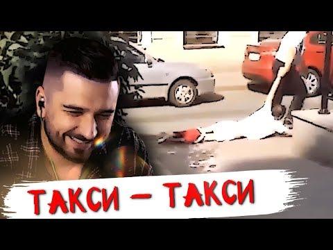 HARD PLAY СМОТРИТ 708 СЕКУНД СМЕХА ЛУЧШИЕ ПРИКОЛЫ