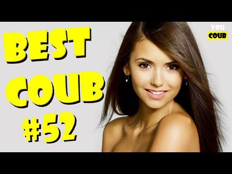 ✅ЛУЧШИЕ ПРИКОЛЫ 2021 BEST COUB #52 | CUBE COMPILATION  | КУБЫ | ТЕСТ НА ПСИХИКУ