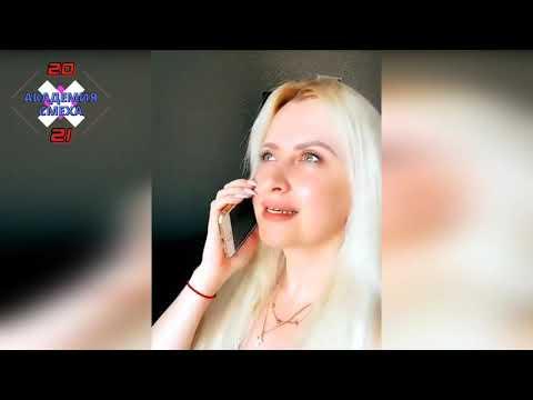 Смех до слез  Лучшие приколы 2021 Июль  ТИК ТОК тренды 2021 №6