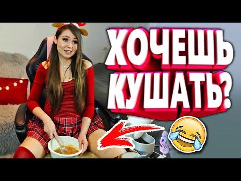 Я РЖАЛ ДО СЛЕЗ | 20 МИНУЫ ЛУЧШИХ ПРИКОЛОВ 2021 МАРТ СМЕШНЫЕ ВИДЕО приколы угар