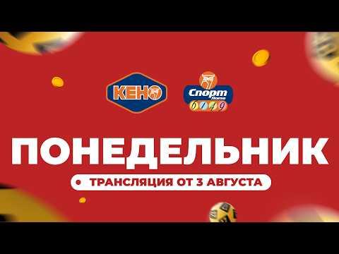 Эфир от 2026-08-03