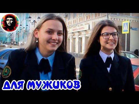 ВОЙТИ В AHHAЛЫ... ПРИКОЛЫ из реальной жизни. Чегеваров 2018