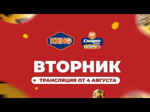 Эфир от 2026-08-04