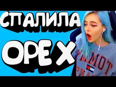 ЛУЧШИЕ ПРИКОЛЫ 2018 МАЙ ржака до слез угар видео прикол - ПРИКОЛЮХА # 219