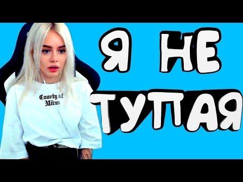 ЛУЧШИЕ ПРИКОЛЫ 2018 АВГУСТ ржака до слез угар видео прикол - ПРИКОЛЮХА # 60