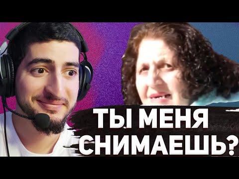 ЧЕЧЕНЕЦ СМОТРИТ ЛЮТЫЕ ПРИКОЛЫ / ЗАСМЕЯЛСЯ - ПРОИГРАЛ ! 769 СЕКУНД СМЕХА | ЛУЧШИЕ ПРИКОЛЫ МАЙ 2021