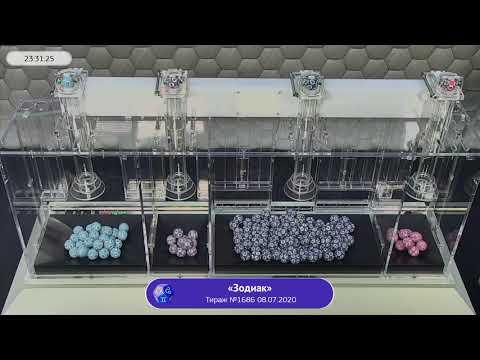 Столото представляет | Лотерея «Зодиак». Тираж №1686  от 08.07.2020 г.